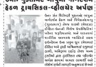 Lakshay Foundation Donates Tricycles to the Differently-Abled