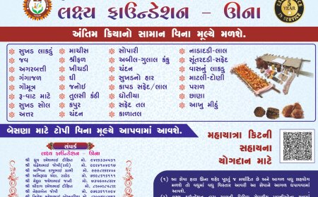 Free Seva by Lakshya Foundation