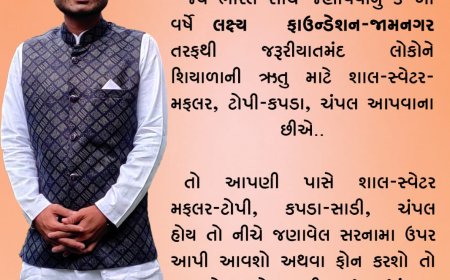 Winter Cloths Distribution