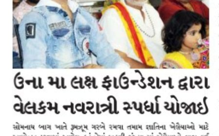 Navratri Competetion