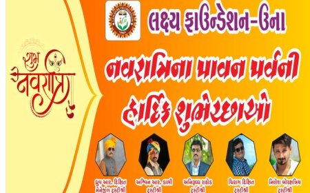 Navratri Celebration